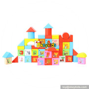 Wholesale 50 PCS wooden letters building blocks toy customize baby wooden letters blocks toy W13B033