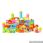 Wholesale 100 pcs toddler wooden play building blocks math kids play building blocks toy W13B035