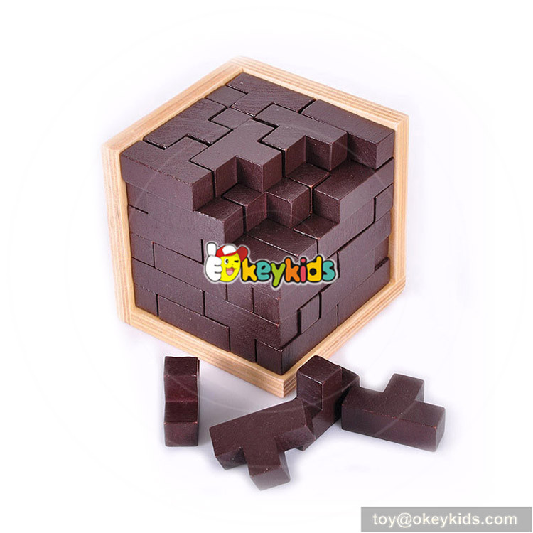 unlocked 3d cube
