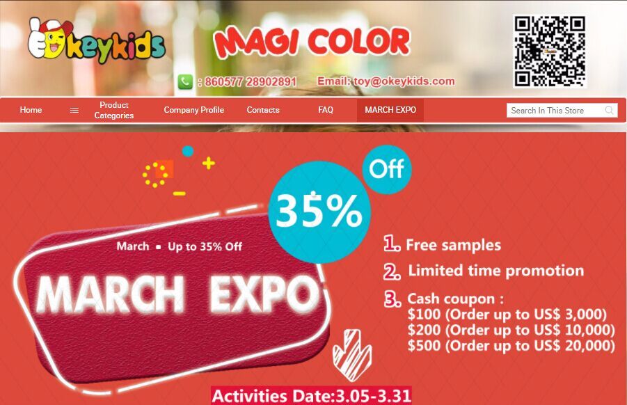 This month's promotion is the MARCH EXPO on Alibaba !