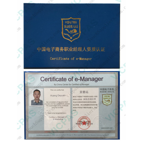 Certificado de E-manager de Kandy Huang na Vicpas Touch