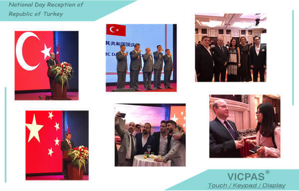 94th anniversary National Day Reception of Republic of Turkey in Guangzhou.