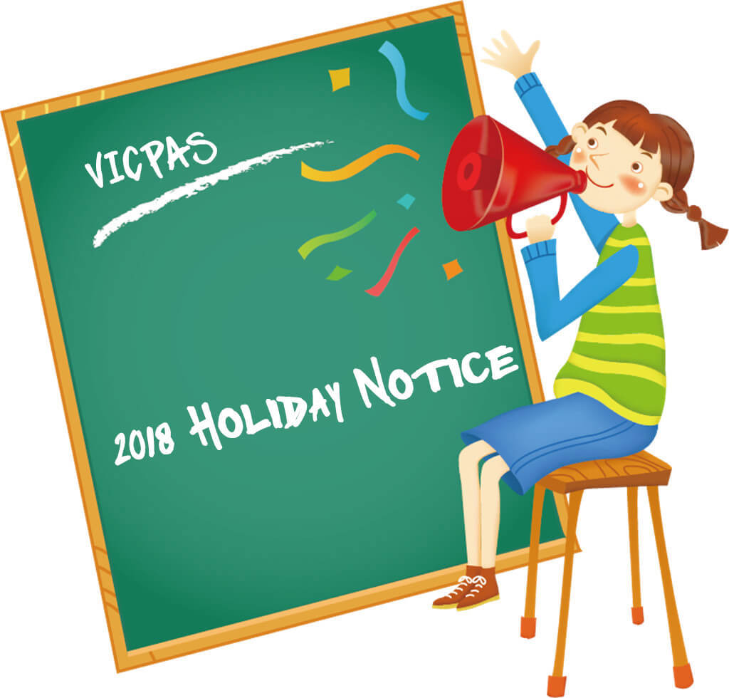 Pantalla táctil VICPAS HMI 2018 Aviso de vacaciones