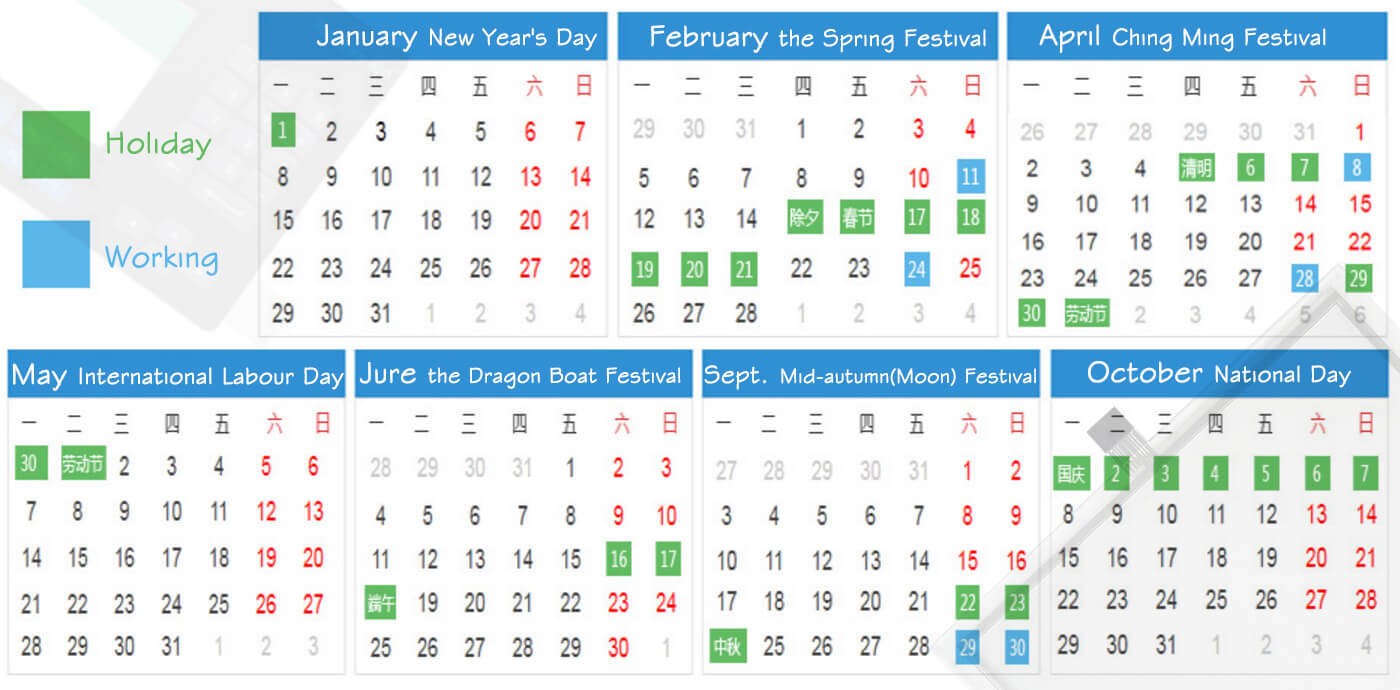 VICPAS HMI Touchscreen 2018 aviso de vacaciones. Incluye el día de Año Nuevo, el Festival de Primavera, el Festival de la Linterna, el Festival Ching Ming, el Día Internacional del Trabajo, el Festival del Bote del Dragón, el Festival del Medio Otoño (Luna), el Día Nacional