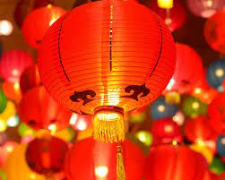 Holiday Notice : Chinese New Year