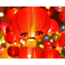 Holiday Notice : Chinese New Year