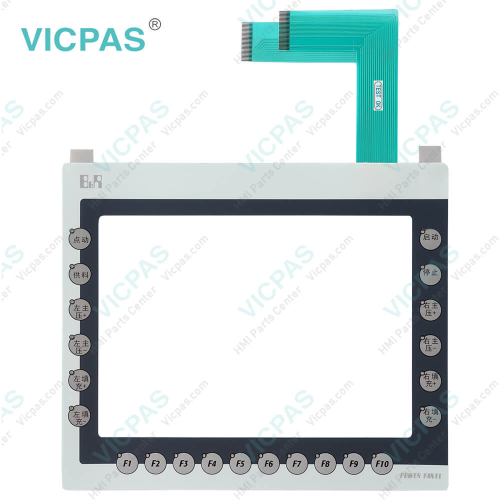 4PP180.1043-31 B&R Keypad Touchscreen Overlay