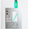 B&R 4PP035.0300-01 Membrane Keypad Switch