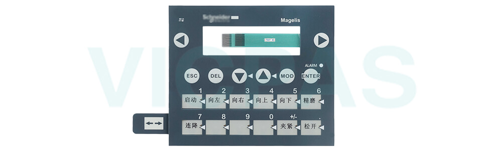 Magelis Schneider HMI XBTR400 Membrane Keyboard Keypad Repair Kit