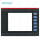 CP552 1SBP260177R1001 Glass Screen Film Repair