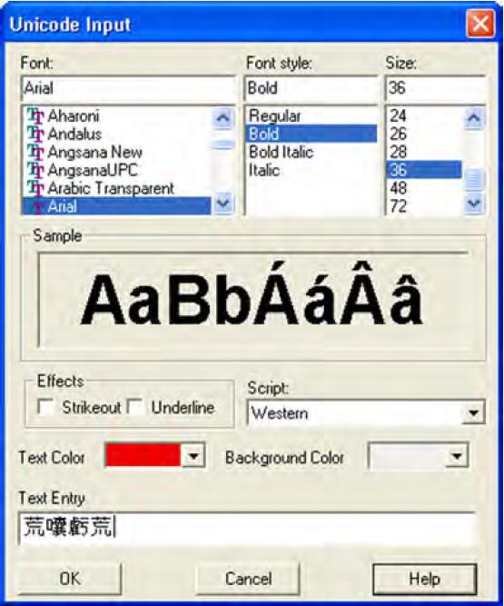 Why use Unicode Text object vs. Static Text object?