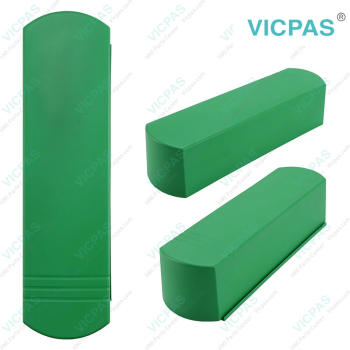 Nidec Corp UNI2403 3847-878803 Side Cover Replacement