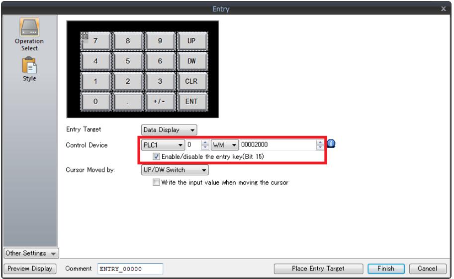 Cannot make entries with a keypad.