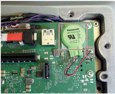 How to replace the backup battery?