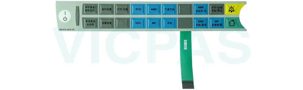 GE B20 B20i B40 B40i 2051313-001A CN Keyboard Membrane repair replacement