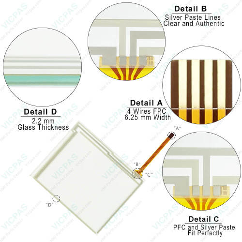 MT5320T-DP MT5320T-CAN Touch Membrane Front Overlay