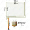 MT5320T-DP MT5320T-CAN Touch Membrane Front Overlay