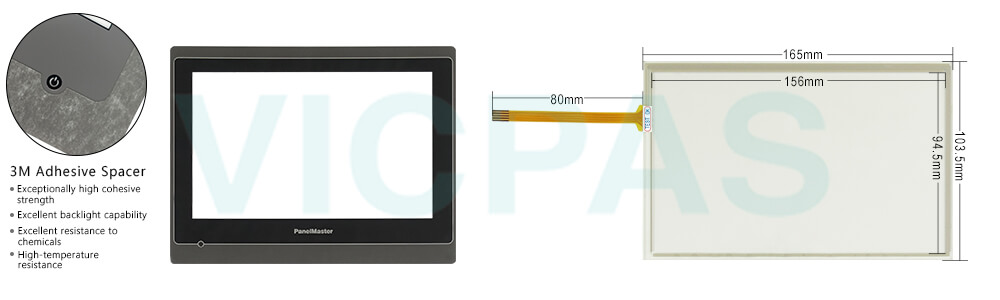 PA2070-30ST-P1N1C00 Front Overlay HMI Panel Glass Replacement PA2070-30ST-P1N1C00 Front Overlay HMI Panel Glass Replacement