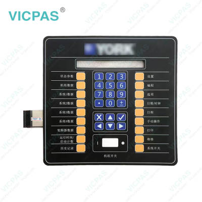 YORK EN-209819 MTC-40200 P-40200X REV A KEYPAD CONTROLLER Membrane Switch Keypad