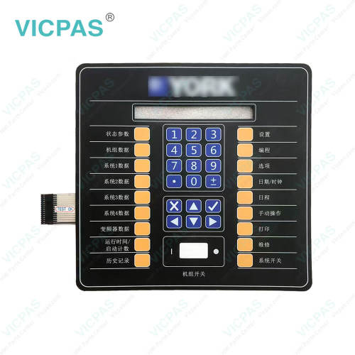 YORK EN-209819 MTC-40200 P-40200X REV A KEYPAD CONTROLLER Membrane Switch Keypad