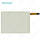 CLOOS 038.11.23.00 038112300 Membrane Keyboard Touchscreen