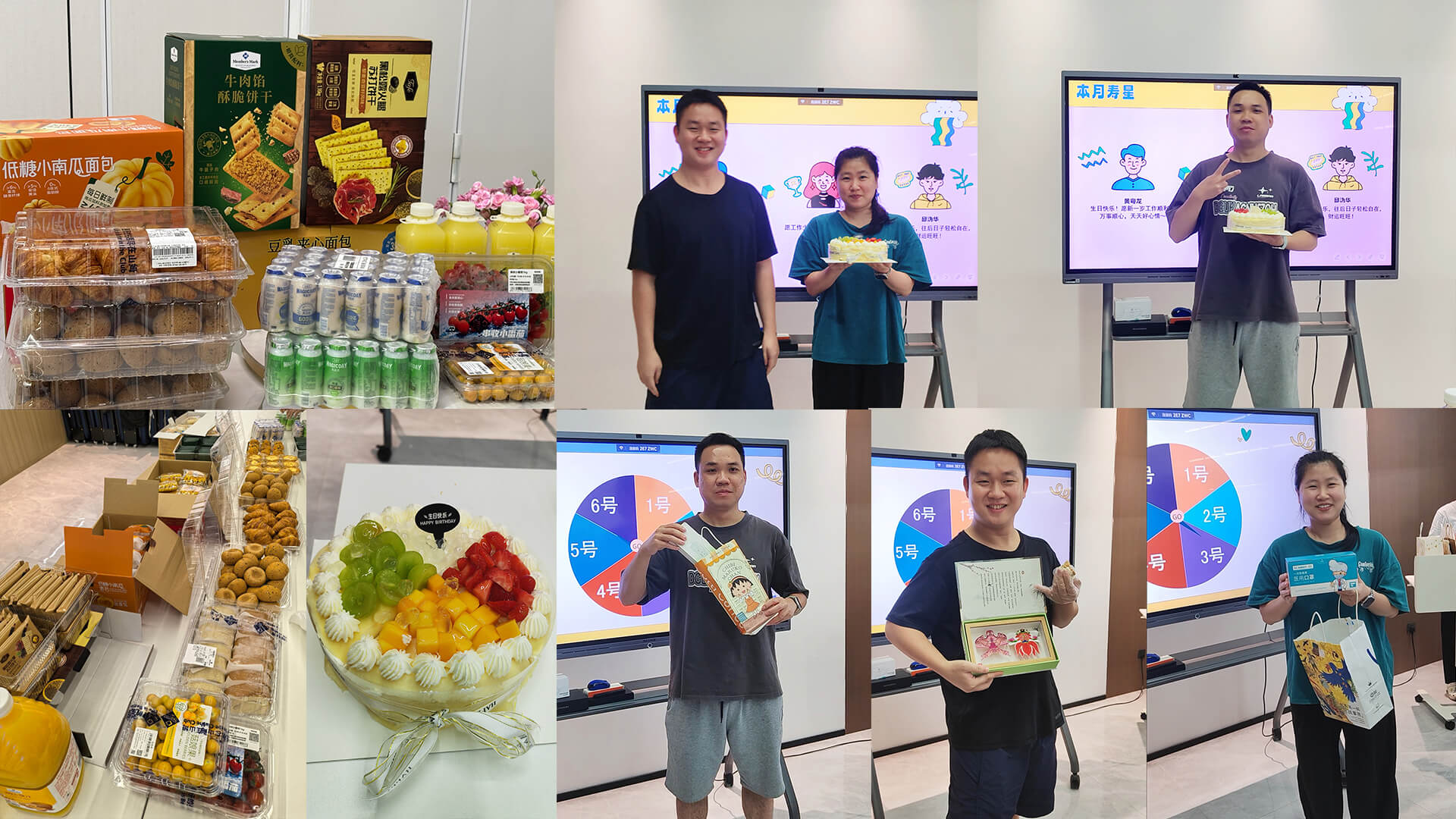 VICPAS July Birthday Celebration: Honoring Aron Huang, Kris Huang, and Vito Qiu