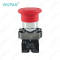 6FC5148-0AA14-0AA0 Plastic Shell Emergency Stop Switch Key Button Label