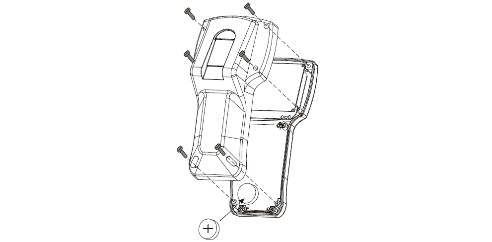 How to replace the battery of ePALM10-0069?