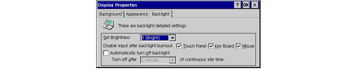 Backlight Settings - Adjustment Procedure