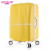 ABS PC waterproof china airplane luggage factory