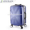 ABS 28inch aluminum frame trolly side handle suitcase