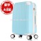 2016 HOTSALE ABS colorful trolley case---Love follows you