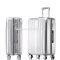 ABS+PC zipper combination lock sky travel luggage bags