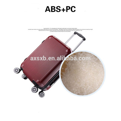 ABS+PC fashion carry trolley luggage bag