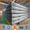 BS EN 39 Loose Steel Tube for Pipe and Coupler Scaffolds