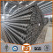 API Spec 5CT-2001 electric resistance welded pipe for Casing and Tubing purpose
