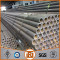 BS EN 12732 ERW Welding Steel Pipework Used for Gas Supply Systems