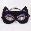 DIY party cat mask costume easter halloween birthday fox masked ball party mask