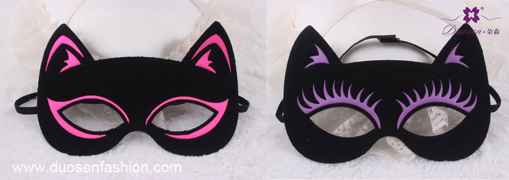 cat mask party