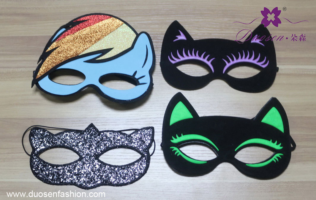 children mask for party