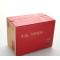 Mailing Box Rectangular gift box Made In China