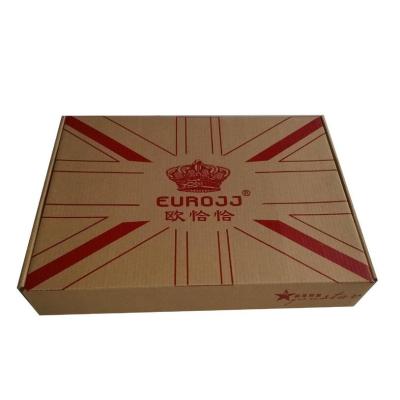 China Rectangular gift box mailing box/express box/express cardboard/Kraft paper box supplier in EECA