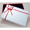 2017 Rectangular gift box Unique White Handmade Custom Printed Paper Boxes/Wedding Boxes Gift Packages