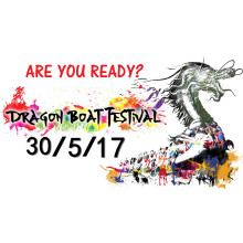 Chinese favorite holiday, Dragon Boat Festival, fast attention!