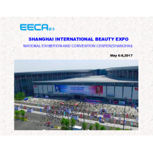 EECA warmly welcome you to 2017 Shanghai International Beauty Expo !
