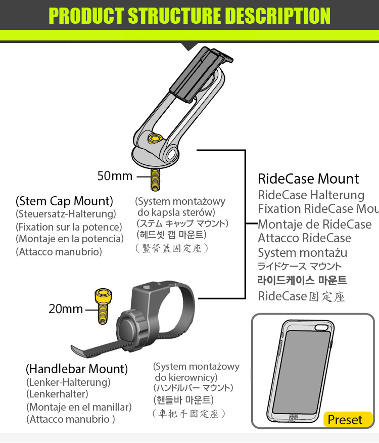 bicycle phone mount stem