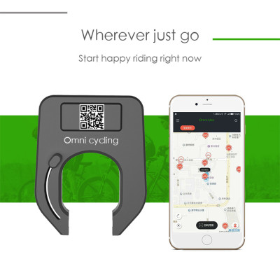 Unique bicycle sharing system support bluetooth scan code GPRS unlock Gps tracking lock