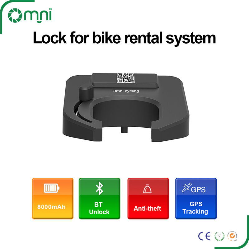 omni lock bike