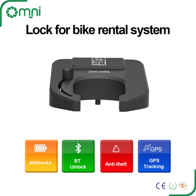 unique scan QR code unlock APP control gps bike lock bluetooth for bike sharing system