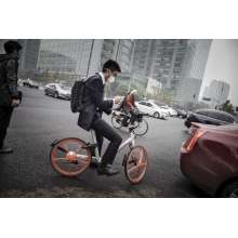 Chinese bicycle-sharing startup MoBike eyes expansion into Singapore